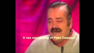 Интервью президента ОАО "АВТОВАЗ" Бу Андерссона "