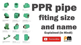 PPR pipe fitting size and name in hindi