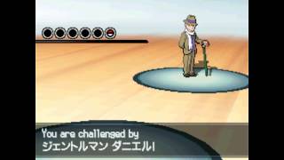 Pokémon Black 2 & White 2 | Generic Trainer Animations