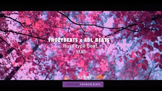 Chill Rap Beat | Russ Type Beat. | Instrumental "NAME" | FrozyBeats.