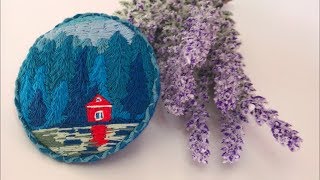 От начала до конца l Брошь Panna & Открытка РТО