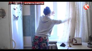 Страшные кадры наркоманов