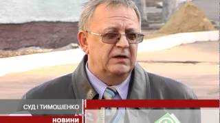 Медики вирішать чи буде присутня Тимошенко ...