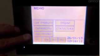 Mikrom Evol 500  Видео инструкция для пеллетной линии