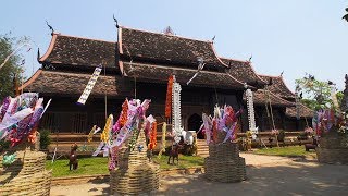 “กระจกหกด้าน” ตอน “ปีใหม่เมือง”