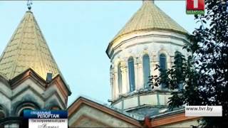 Гостеприимный дом - Аджария. Специальный репортаж