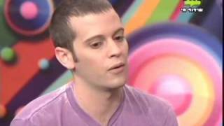 שידור פרידה אור מאיר באולפן ערוץ הילדים
