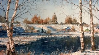 Александр Григорьев Рисуем вместе "Весна на дворе" маслом.