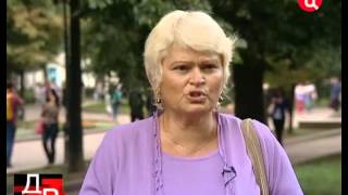 Женихи с большой дороги. Доказательства вины