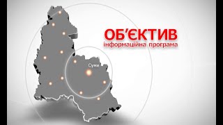 Новини 19 листопада 2015
