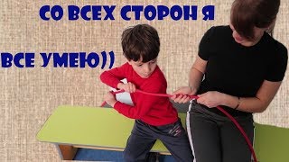 Я ВЛАД - я все могу // Интересные упражнения для развития // Только вперед, к результату