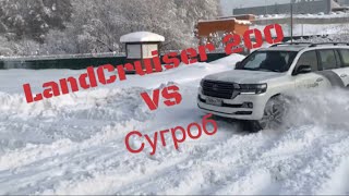 Двухсотка VS Сугроб )