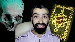 أغنية تسيء للقرآن الكريم و فيلم يعرض بعد موت البشر