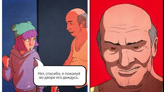 "Парень из сети". Социальный ролик о рисковом поведении подростков в интернет
