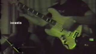 1983 Γουίλυ Μπουάτ live Βασίλης Παπακωνσταντίνου