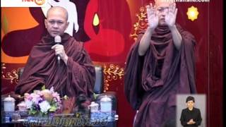 ฝึกจิตพิชิตใจ ถวายองค์ราชันย์ฯ