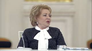 Заседание Госсовета. Развитие конкуренции. Наши люди нас грабят.