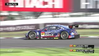 2018 AUTOBACS SUPER GT Round 3 SUZUKA GT 300km -FAN FESTIVAL-
