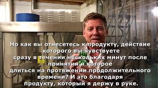 B Epic   Президент компании Эрик Капрарес об ELEV8 на русском