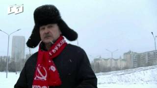 День памяти Сталина.