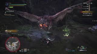 モンスターハンター：ワールド　下位リオレウスくん