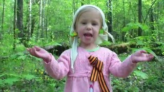 "Баллада о матери" (Алешенька....)  - А. Дементьев (чит. Ледянкина Элина 2г 11 мес)