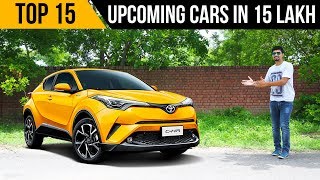 Upcoming Cars Under 15 Lakh in India  - 15+ Cars