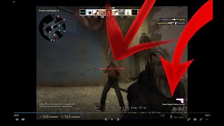 Нарезка фрагов CSGO ММ