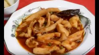 LA MEJOR RECETA DE SEPIA Ó CHOCO EN SALSA,Receta Tradicional y Fácil ?