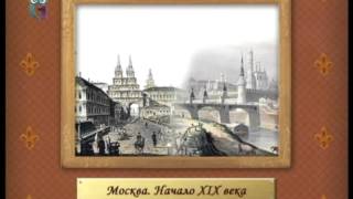 И. А. Гончаров. Биография и творчество. Становление, отношение к творчеству, о романах.