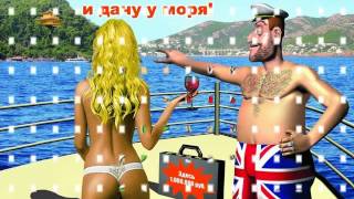 С Днем Рождения Учителю