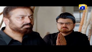 Khan - Episode 18 | Har Pal Geo