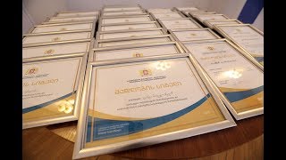 ქართველმა მოსწავლეებმა საერთაშორისო ოლიმპიადებში 17 მედალი მოიპოვეს