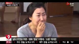 청룡영화상...올해 최고의 영화 '소원'