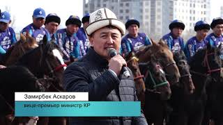 КОК БОРУ: «Ынтымак» – чемпион!