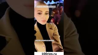 Алена Шишкова Новости от 05 января 2020