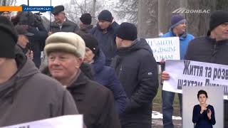 Профсоюзы перекрыли дороги в Лисичанске, Кременной и Сватово