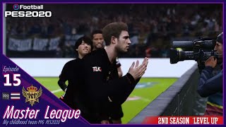 eFootball PES2020 Master League #15
