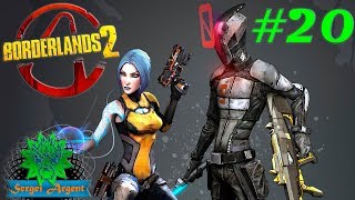 Borderlands 2 - ДЛЦ Commander Lilith & the Fight for Sanctuary. Zero и Maya. Стрим #20