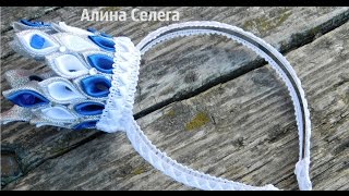 Корона мастер клас / Алина Селега