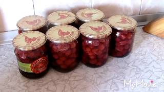 Вишни в собственном соку.