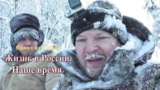 Анонс нового фильма. Поездка на Шужгору на вездеходах "Тингер"