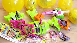 いきなりコンプリート！1回200円 ガシャポン なりきり仮面ライダーエグゼイド01 全5種レビュー！ゲーマドライバー・ガシャコンブレイカー・キメワザスロット