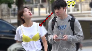 속옷이 왜 밖에..? 시민 리얼 몰래카메라