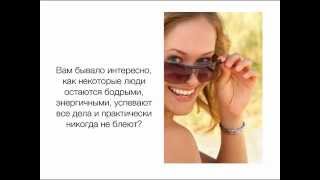 Катерина Сорокина Клуб Удивительных Людей Ольги Реутовой