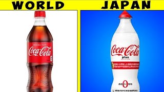 ये चीजे पूरी दुनिया में सिर्फ जापान में होती है । 5 Things Only Exist in JAPAN । New Inventions