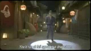 Maiko Haaaan!!! Trailer