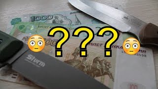 Вся правда о Kizlyar Supreme ! Aus8 vs PGK