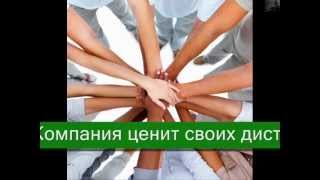 Фильм про компанию Тяньши