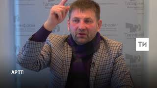 Раил Садриев  Тормыштан зарланмыйк